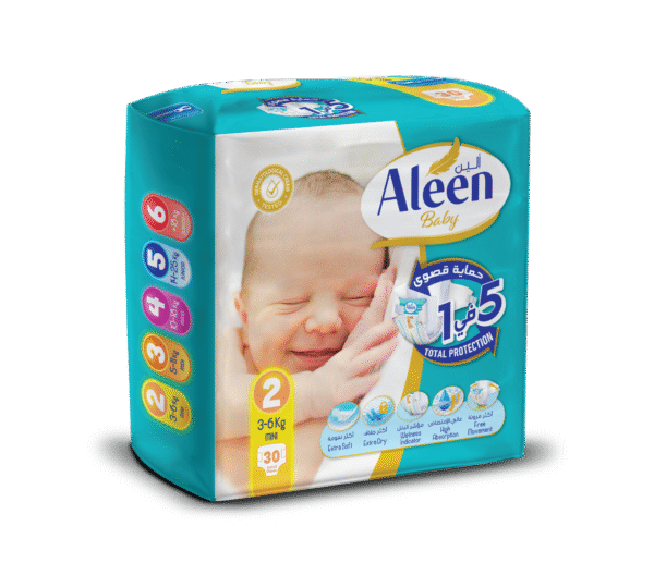2 Premium SoftTouch diapers - Image 2